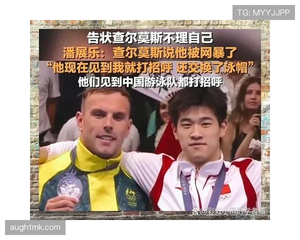 潘展乐拎个买菜袋，价格像百万包包，这反差笑到我肚子疼
