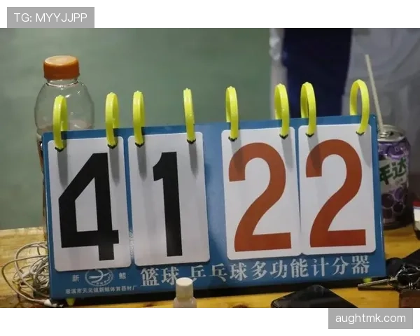 篮球比赛中比分计算规则是什么意思?详细解析得分方式与计分标准 篮球比赛中比分计算规则是什么意思?详细解析得分方式与计分标准