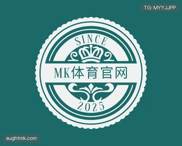 认识mk体育